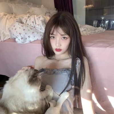 爱得其所